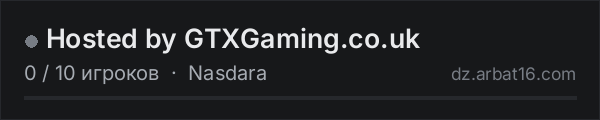 Hosted by GTXGaming.co.uk в списке серверов DayZ от AR16