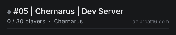 #05 | Chernarus | Dev Server on the AR16 DayZ server list