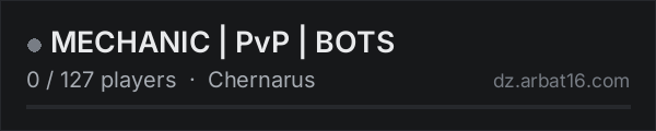 MECHANIC | PvP | BOTS on the AR16 DayZ server list