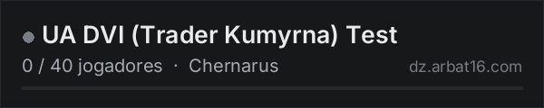 UA DVI (Trader Kumyrna) Test na lista de servidores de DayZ da AR16