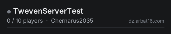 TwevenServerTest on the AR16 DayZ server list