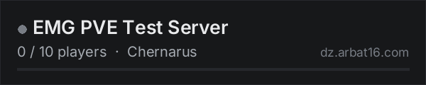 EMG PVE Test Server on the AR16 DayZ server list