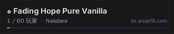 AR16 DayZ 服务器列表中的 Fading Hope Pure Vanilla