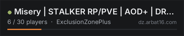 Misery | STALKER RP/PVE | AOD+ | DRONE | Tehnic | on the AR16 DayZ server list