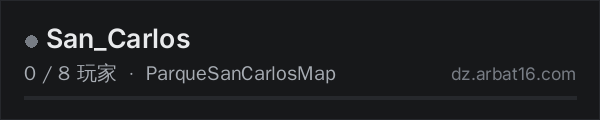 AR16 DayZ 服务器列表中的 San_Carlos