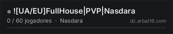 ![UA/EU]FullHouse|PVP|Nasdara na lista de servidores de DayZ da AR16