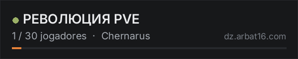 РЕВОЛЮЦИЯ PVE na lista de servidores de DayZ da AR16