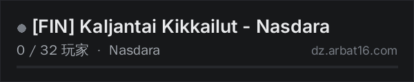 AR16 DayZ 服务器列表中的 [FIN] Kaljantai Kikkailut - Nasdara