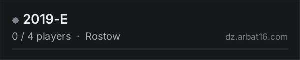 2019-E on the AR16 DayZ server list