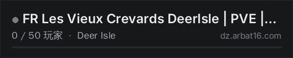 AR16 DayZ 服务器列表中的 FR Les Vieux Crevards DeerIsle | PVE | Survie+++ | Artisanat+++