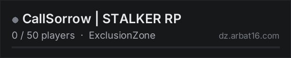 CallSorrow | STALKER RP on the AR16 DayZ server list