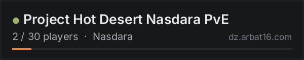 Project Hot Desert Nasdara PvE on the AR16 DayZ server list