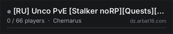 RU Unco PvE Stalker noRPQuestsAI Fraction on the AR16 DayZ server list