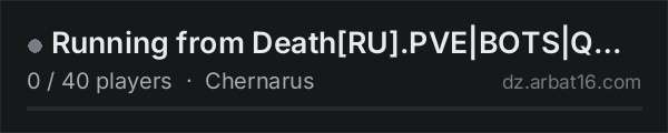 Running from DeathRU.PVE|BOTS|QUESTS|SIBERIA|SKILLS|Not EASY| on the AR16 DayZ server list