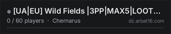 [UA|EU] Wild Fields |3PP|MAX5|LOOTX5|3PP on the AR16 DayZ server list