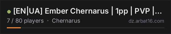 [EN|UA] Ember Chernarus | 1pp | PVP | Custom Events | Custom Ba on the AR16 DayZ server list