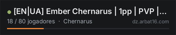 [EN|UA] Ember Chernarus | 1pp | PVP | Custom Events | Custom Ba na lista de servidores de DayZ da AR16