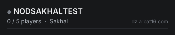 NODSAKHALTEST on the AR16 DayZ server list