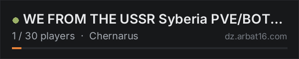 WE FROM THE USSR Syberia PVE/BOTS/Quest/Hardcore on the AR16 DayZ server list