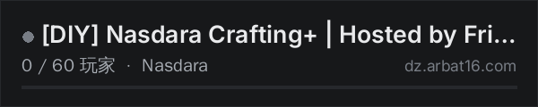 AR16 DayZ 服务器列表中的 [DIY] Nasdara Crafting+ | Hosted by FriendlyDayz.eu