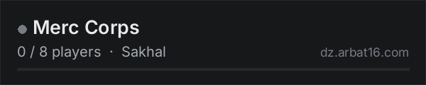 Merc Corps on the AR16 DayZ server list