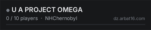 U A PROJECT OMEGA on the AR16 DayZ server list