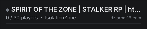 SPIRIT OF THE ZONE | STALKER RP | https://discord.gg/V55uebXky on the AR16 DayZ server list