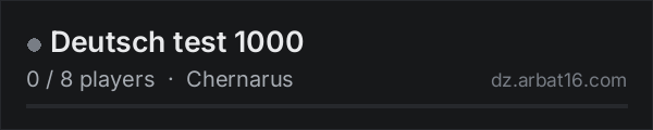 Deutsch test 1000 on the AR16 DayZ server list