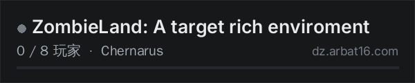 AR16 DayZ 服务器列表中的 ZombieLand: A target rich enviroment