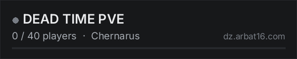 DEAD TIME PVE on the AR16 DayZ server list