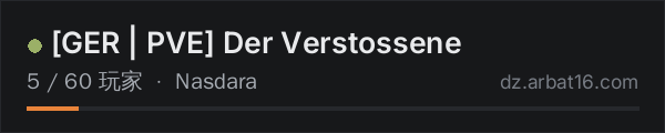 AR16 DayZ 服务器列表中的 [GER | PVE] Der Verstossene