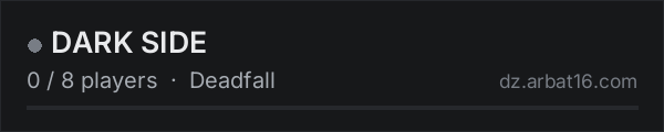 DARK SIDE on the AR16 DayZ server list