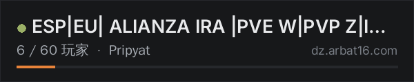 AR16 DayZ 服务器列表中的 ESP|EU| ALIANZA IRA |PVE W|PVP Z|IA|QUEST|LOOT+|TRADER|VEHICLES