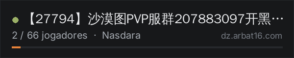 【27794】沙漠图PVP服群207883097开黑YY27794 na lista de servidores de DayZ da AR16