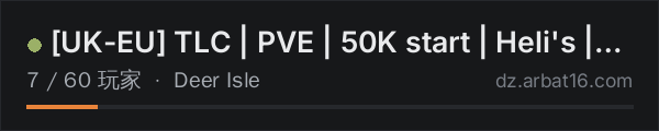 AR16 DayZ 服务器列表中的 [UK-EU] TLC | PVE | 50K start | Heli's | Bitcoin | Deerisle v6.