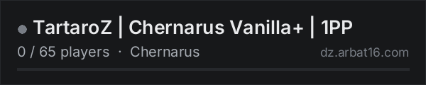 TartaroZ | Chernarus Vanilla+ | 1PP on the AR16 DayZ server list