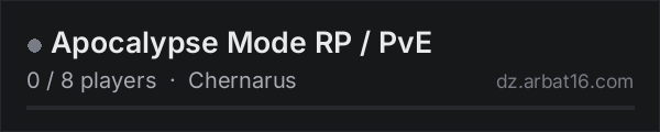 Apocalypse Mode RP / PvE on the AR16 DayZ server list