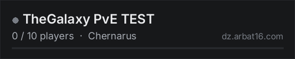 TheGalaxy PvE TEST on the AR16 DayZ server list
