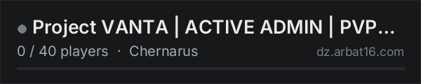 Project VANTA | ACTIVE ADMIN | PVP | More Loot | No Stamina on the AR16 DayZ server list