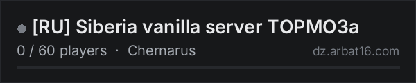 [RU] Siberia vanilla server TOPMO3a on the AR16 DayZ server list