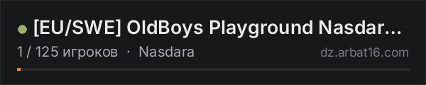 [EU/SWE] OldBoys Playground Nasdara BADLANDS в списке серверов DayZ от AR16