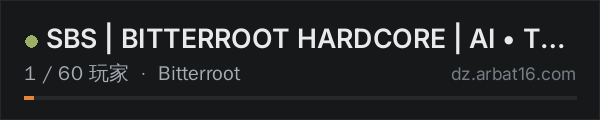 AR16 DayZ 服务器列表中的 SBS | BITTERROOT HARDCORE | AI • TRADERS • BBP • AIRDROPS