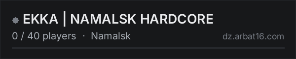EKKA | NAMALSK HARDCORE on the AR16 DayZ server list