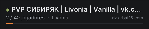 PVP СИБИРЯК | Livonia | Vanilla | vk.com/sibiryakdayz na lista de servidores de DayZ da AR16