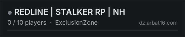 REDLINE | STALKER RP | NH on the AR16 DayZ server list