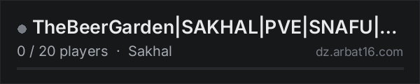 TheBeerGarden|SAKHAL|PVE|SNAFU|CUSTOMGEAR on the AR16 DayZ server list