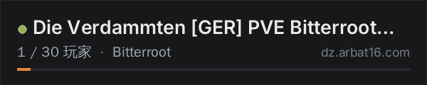 AR16 DayZ 服务器列表中的 Die Verdammten GER PVE Bitterroot Trader Car Heli Quest