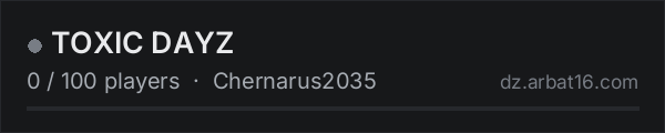 TOXIC DAYZ on the AR16 DayZ server list