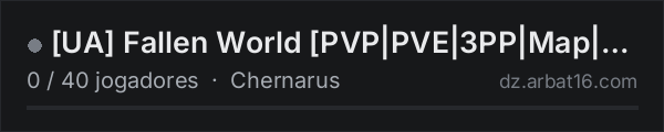 UA Fallen World PVP|PVE|3PP|Map|Group|Teader na lista de servidores de DayZ da AR16