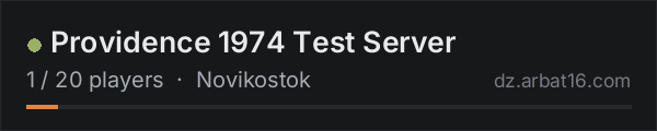 Providence 1974 Test Server on the AR16 DayZ server list